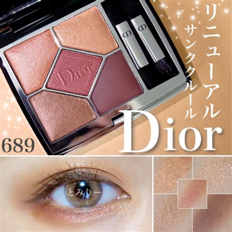 dior ミッツァ アイ シャドウ|ディオールショウ サンク クルール 689 ミッツァ / Dior(ディオー .